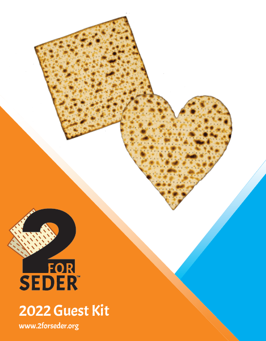 2 for Seder guest kit